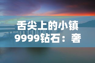 寻找萌回三国激活码？不妨看看这些方法，让你豪无压力畅玩游戏！