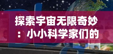 异世武侠传手游：九武门传承，修炼成神，掌握绝世武功，征战异界征程