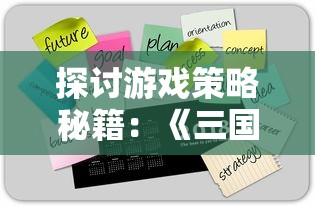 QQQ477777最快开奖结果1234|深入分析科技相关成语的内涵_宣传集.9.250