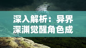 英雄如约而至：探索百度百科在传承民族英雄精神中的独特贡献与影响力