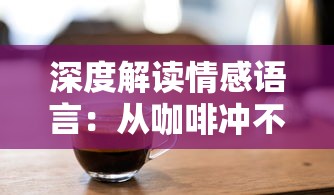 (召唤好多狗的传奇)道士神通广大！召唤30条狗传奇如何书写？