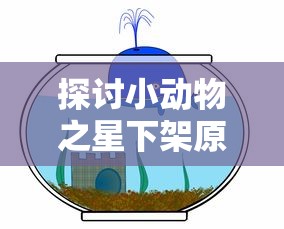 黄大仙精选论坛三肖资料|探索新趋势掌握未来资讯_WP版.6.938