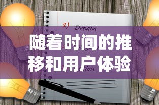 随着时间的推移和用户体验理念的变化，网络小说《花满唐》是否已从网上下架？