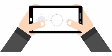 研究水平移动方块整行消除的游戏—探讨其对提升空间思维能力的重要影响