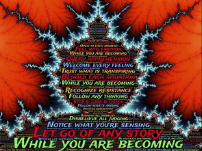 (我守护的一切cg)我的守护一切改变了：挑战、成长与自我探索的新时代开始了