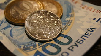 (金币大富翁赚钱榜攻略)金币大富翁冲榜排行榜顺序图:谁能称霸榜首? (金币大富翁赚钱榜攻略)金币大富翁冲榜排行榜顺序图:谁能称霸榜首?