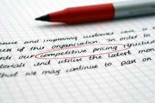详解枪林弹雨百度百科:解析其中的历史背景、语义含义和在现代社会的应用解读 详解枪林弹雨百度百科:解析其中的历史背景、语义含义和在现代社会的应用解读