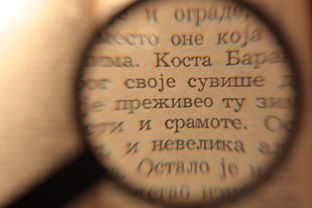 (7日之都礼物去哪买)探索永远的7日之都：详细指南教你如何获取珍贵的礼物