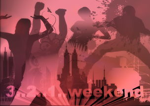 深度解析电影《副作用之瞳》：关于社会责任与个人道德冲突的深度反思