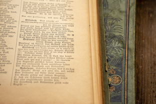 铁索连环是谁的计谋?历史中的权谋与智慧的巧妙交织藏着怎样的秘密? 铁索连环是谁的计谋?历史中的权谋与智慧的巧妙交织藏着怎样的秘密?