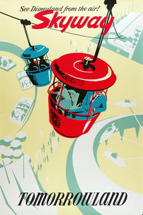 (飞跃大冒险游戏)飞跃大冒险:探讨单人版和双人版的区别 (飞跃大冒险游戏)飞跃大冒险:探讨单人版和双人版的区别