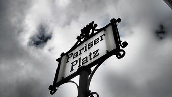 探寻Twirdora的隐喻之旅：解读其深层含义