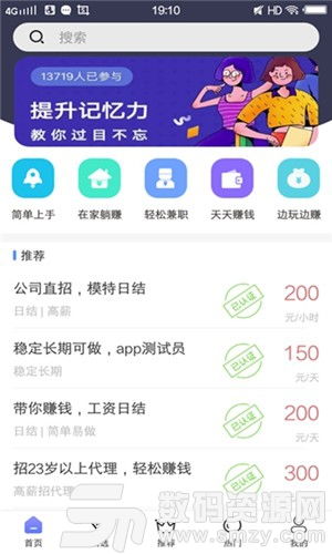 彩虹橙最新版微信小程序（暂未上线）-彩虹橙最新版无敌版v.0.70