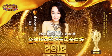 尤雅世界无广吿免费下载-尤雅世界中文下载手机版v.6.53