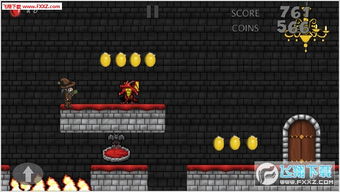 南瓜惊魂无限金币修改版下载-南瓜惊魂无广吿免费下载v.2.57