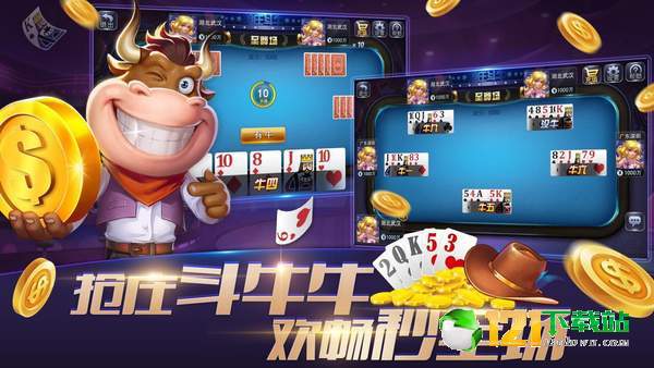 花开树下游戏苹果版下载-花开树下可化妆无广告版下载v.0.41