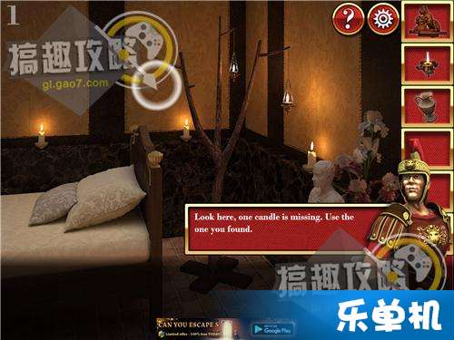 密室逃脱15神秘宫殿绿骑士下载中文-密室逃脱15神秘宫殿绿骑士最新版煎饼店免广告下载v.0.58