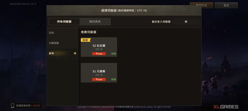 方块粉碎内置菜单下载手游官方正版-方块粉碎最新官方版下载v.6.82