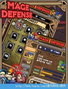 萨拉加希堡防御无限金币无限宝石下载无广告-萨拉加希堡防御无限金币版下载v.5.71