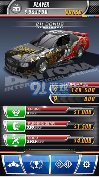 极速坡道车2024下载-极速坡道车内置菜单下载手游官方正版v.8.33