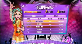 麻辣烫达人无广告钻石下载-麻辣烫达人无广告中文版安卓下载v.4.41