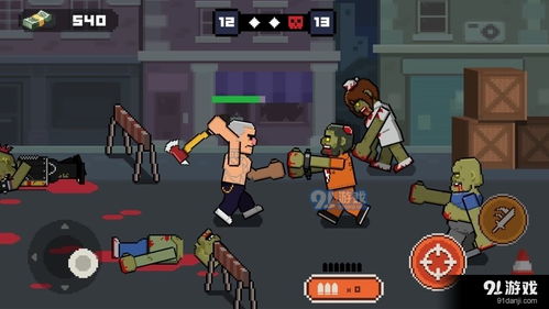 僵尸大战牛仔世纪大战游戏下载-僵尸大战牛仔世纪大战无限金币无限宝石下载无广告v.6.58 僵尸大战牛仔世纪大战游戏下载-僵尸大战牛仔世纪大战无限金币无限宝石下载无广告v.6.58