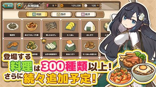 幻想世界全解锁最新版2024下载-幻想世界下载手游v.0.15 幻想世界全解锁最新版2024下载-幻想世界下载手游v.0.15