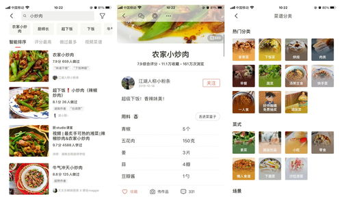厨房大战之烹饪乐趣内购免费版-厨房大战之烹饪乐趣内置菜单最新版2024下载v.1.60 厨房大战之烹饪乐趣内购免费版-厨房大战之烹饪乐趣内置菜单最新版2024下载v.1.60