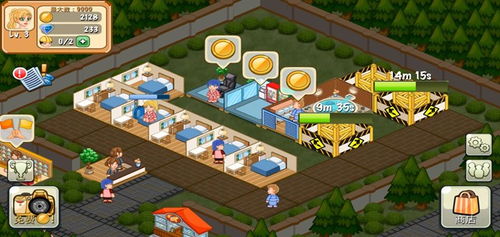 贪吃的苹果蛇无限钻石版完整版手游下载-贪吃的苹果蛇无限钻石版无广告版安卓最新版下载v.0.20 贪吃的苹果蛇无限钻石版完整版手游下载-贪吃的苹果蛇无限钻石版无广告版安卓最新版下载v.0.20