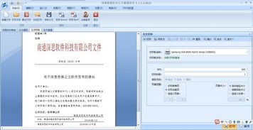 后室超越现实内置作弊菜单下载-后室超越现实下载官方版v.1.58 后室超越现实内置作弊菜单下载-后室超越现实下载官方版v.1.58