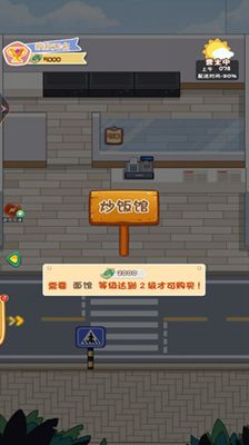 动物融合模拟器内置菜单无限金币无限钻石版本下载-动物融合模拟器内置菜单跑酷下载v.9.83 动物融合模拟器内置菜单无限金币无限钻石版本下载-动物融合模拟器内置菜单跑酷下载v.9.83