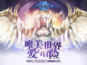 黑色五叶草魔法帝之剑下载手机版-黑色五叶草魔法帝之剑手机版游戏下载v.3.47 黑色五叶草魔法帝之剑下载手机版-黑色五叶草魔法帝之剑手机版游戏下载v.3.47