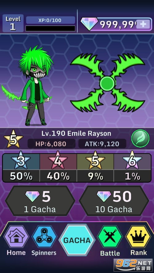 加查星云1.1.6版本无限零件下载-加查星云1.1.6版本内购免费版v.1.83 加查星云1.1.6版本无限零件下载-加查星云1.1.6版本内购免费版v.1.83