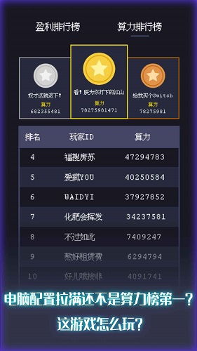 一直沙雕一直爽内置修改器无限金币下载-一直沙雕一直爽最新官方版下载v.8.17