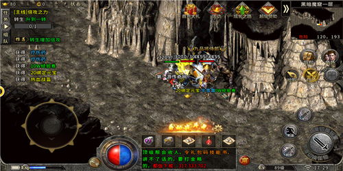 旋律挑战的世界2024免广告最新版下载2024-旋律挑战的世界中文版下载v.0.74 旋律挑战的世界2024免广告最新版下载2024-旋律挑战的世界中文版下载v.0.74