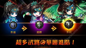 赤潮ZeroERA官方正版手游下载-赤潮ZeroERA无广告版安卓最新版下载v.7.82 赤潮ZeroERA官方正版手游下载-赤潮ZeroERA无广告版安卓最新版下载v.7.82