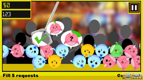 山河旅探手机版下载-山河旅探最新版下载安卓v.7.79 山河旅探手机版下载-山河旅探最新版下载安卓v.7.79