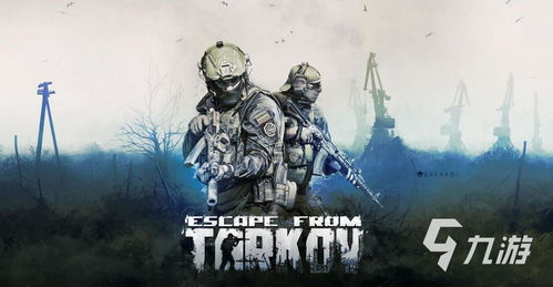 逃离裂口女跑酷下载手机版-逃离裂口女跑酷2024最新中文版下载v.1.29