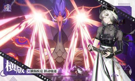 归龙潮正式服2024最新中文版下载-归龙潮正式服游戏苹果版下载v.7.16