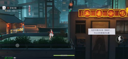 归龙潮正式服2024最新中文版下载-归龙潮正式服游戏苹果版下载v.7.16