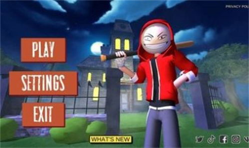 部落男孩游戏-部落男孩2024最新中文版下载v.1.89 部落男孩游戏-部落男孩2024最新中文版下载v.1.89