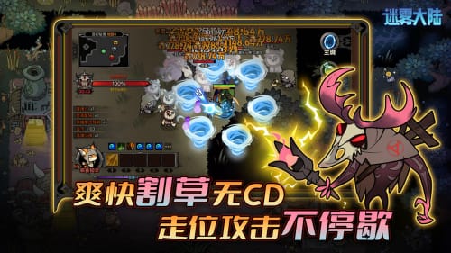 红龙传说饥荒冒险本官方下载安装-红龙传说饥荒冒险免广告下载v.8.67 红龙传说饥荒冒险本官方下载安装-红龙传说饥荒冒险免广告下载v.8.67