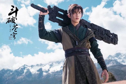 武侠大明星最新版中文版免费安装下载-武侠大明星最新版下载中文v.6.75