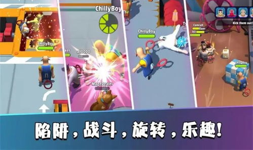 米忽悠派对手机版无限元宝免广告下载-米忽悠派对手机版3d游戏下载v.8.97 米忽悠派对手机版无限元宝免广告下载-米忽悠派对手机版3d游戏下载v.8.97