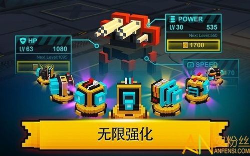 构造竞技场单机版下载中文版-构造竞技场最新版v.7.54 构造竞技场单机版下载中文版-构造竞技场最新版v.7.54