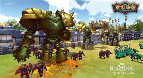 泰坦巨人逆战马桶人免费安装下载-泰坦巨人逆战马桶人最新下载联机版2024无广告v.4.65 泰坦巨人逆战马桶人免费安装下载-泰坦巨人逆战马桶人最新下载联机版2024无广告v.4.65