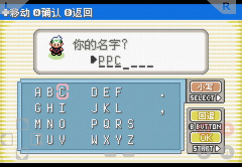 口袋妖怪融合维度内置修改器版手机版游戏下载-口袋妖怪融合维度内置修改器版下载中文版v.6.35