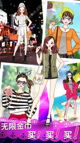 少女都市手机版下载无限金币-少女都市手机免费下载v.4.41