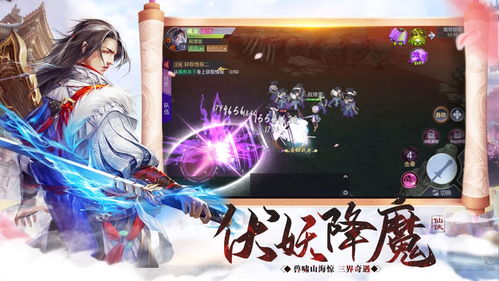 爱丽丝迷境无广吿免费下载-爱丽丝迷境无限金币修改版下载v.8.62 爱丽丝迷境无广吿免费下载-爱丽丝迷境无限金币修改版下载v.8.62