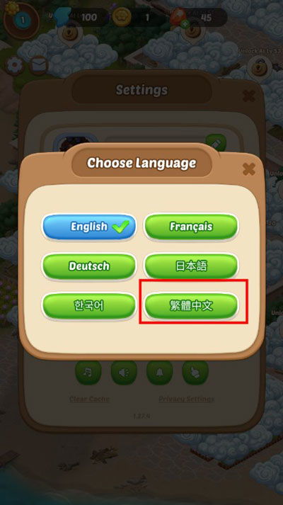 漫游小镇无限零件下载-漫游小镇内置菜单最新版2024下载v.6.70 漫游小镇无限零件下载-漫游小镇内置菜单最新版2024下载v.6.70